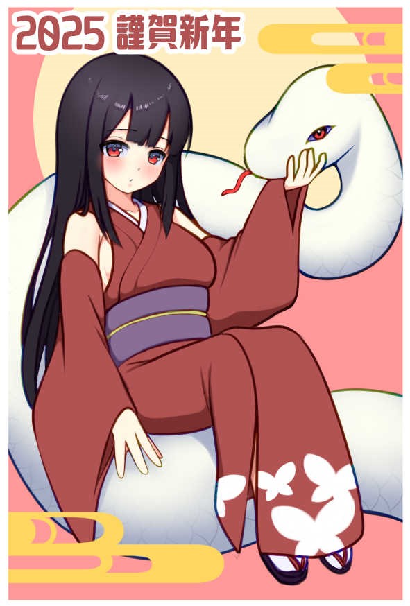 1736134216883331.jpg 6 jan '25-2.jpg