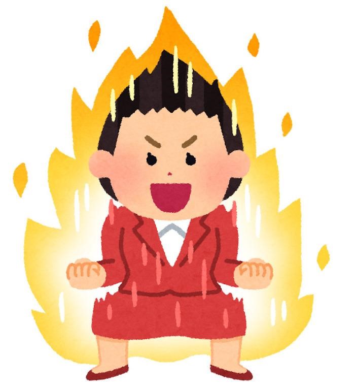 【サブカルビジネスセンター横浜 Member's Blog🌟】挑戦してみたいこと